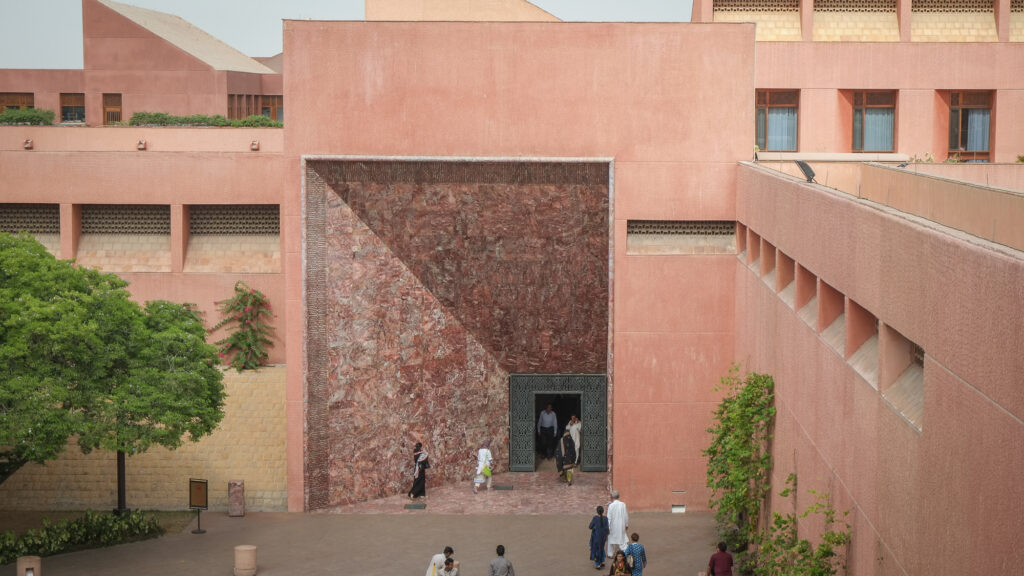 Photograph of the entry portal to the hospital complex at the Aga Khan University, Karachi, Pakistan